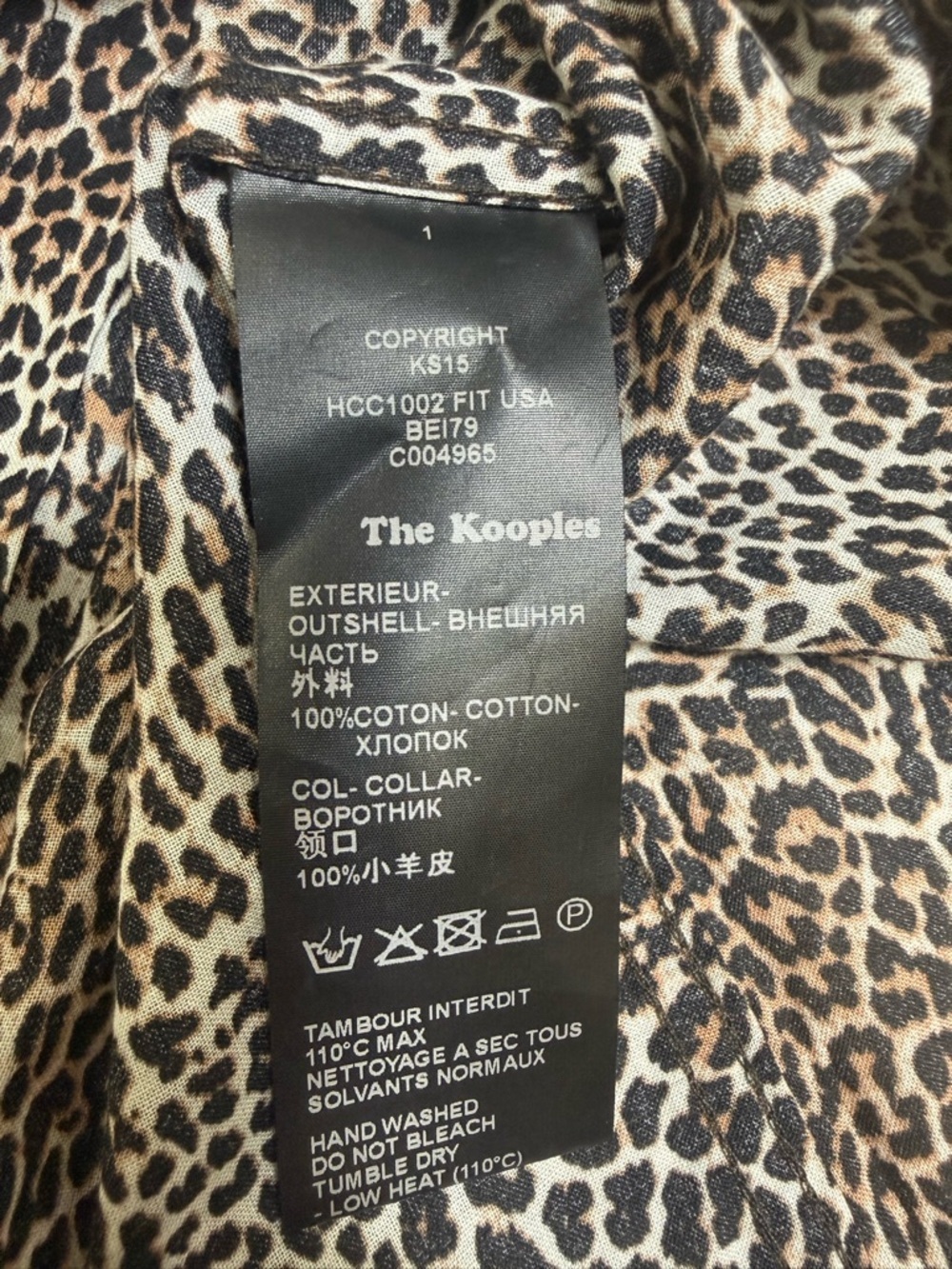 The Kooples Brown and Black Leopard-Print Button-Down Shirt - Picture 4 of 6